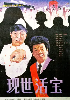 青青在线免费观看