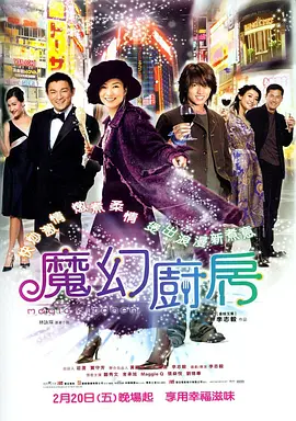 日韩欧美不卡一区二区三区