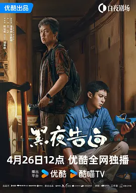 欧美人妖巨大在线