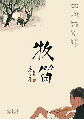 成人91视频