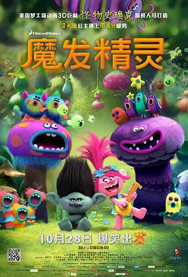 亚洲色图狠狠干