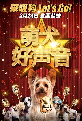 公司内部宿舍