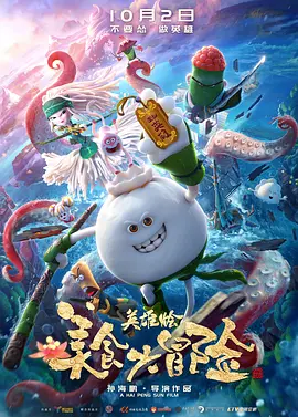 国产一区二区三区免费看
