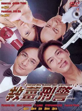 妞干网中文字幕