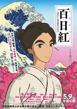 国产日韩欧美一级
