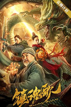 亚洲欧美四级在线播放