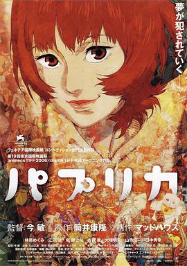 日韩一区二区视频在线观看