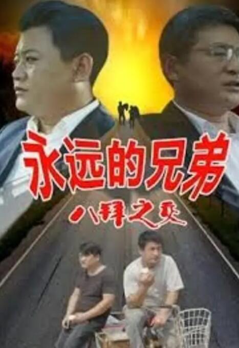 99热这里精品