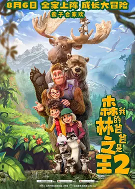 一级成人毛片免费观看欧美