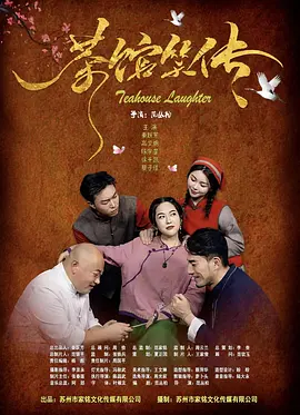 99热综合在线
