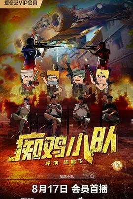久久久久青草