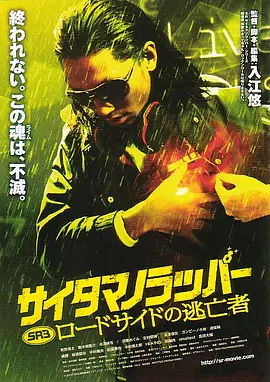 电梯少女