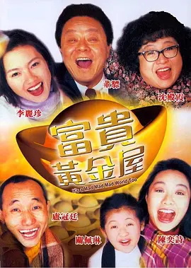 视频在线国产