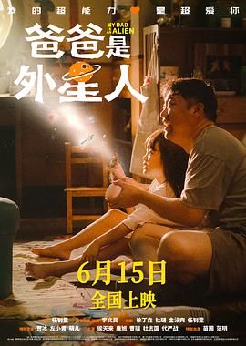 躺在校花脚下被踩当脚奴