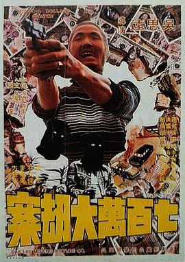 你懂的成人