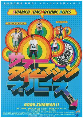 一道本在线播放