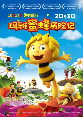 久久免费国产精品一区二区