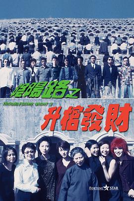 黑人性做爰免费观看