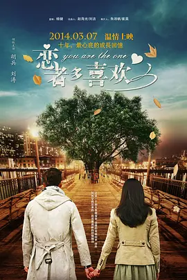 丝袜诱惑中文字幕
