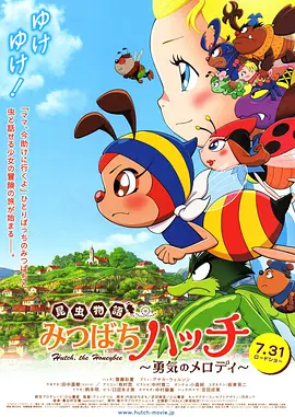 樱井ともかvs黑太极炮种子
