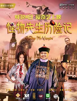 办公室秘密