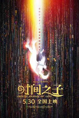国产农村一级毛片精品