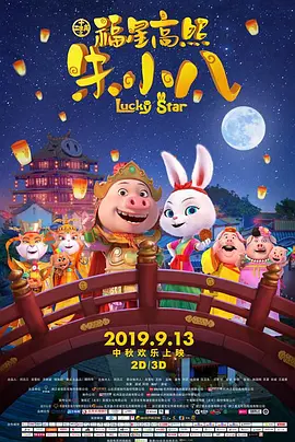 亚洲综合色丁香婷婷六月图片