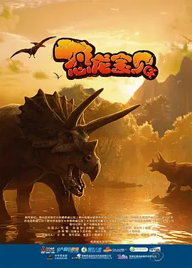 老湿影院在线看