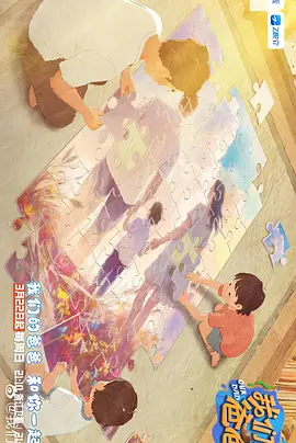 国产精品免费_区二区三区观看