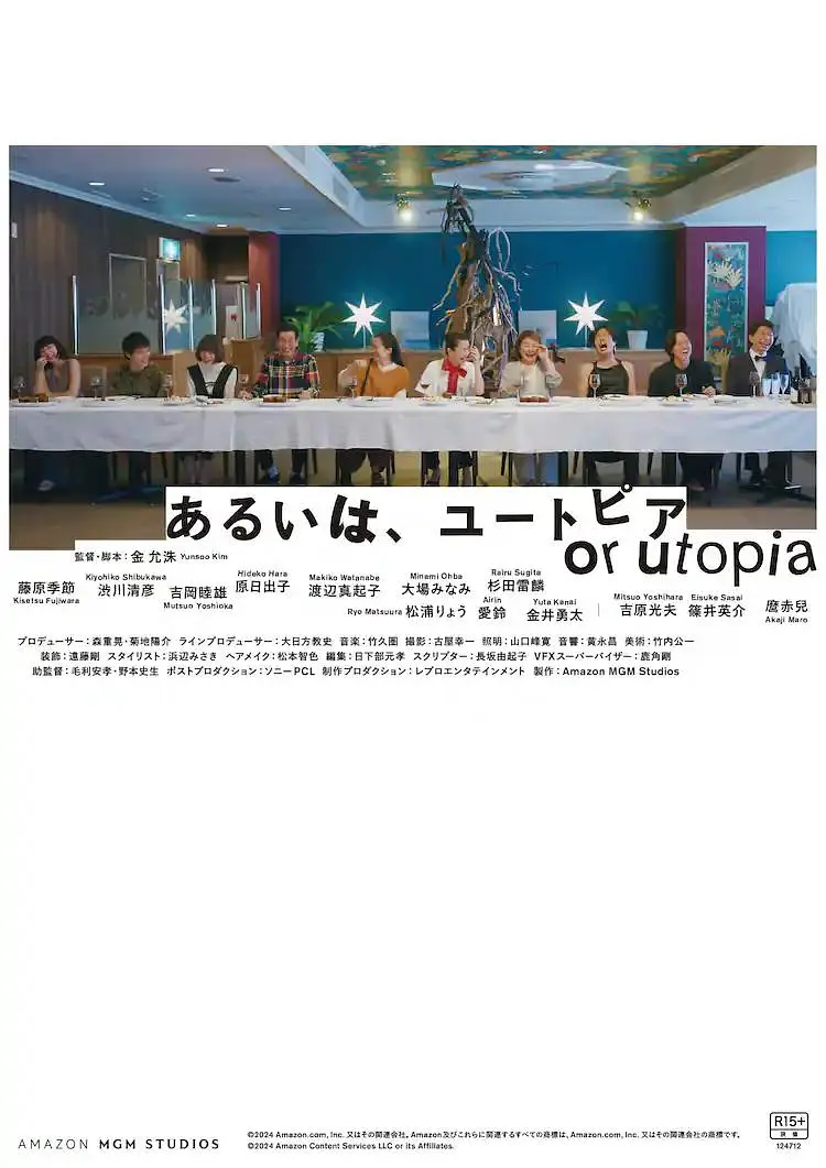 中文字幕在线播放