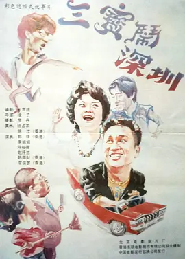 91短视频版在线观看www