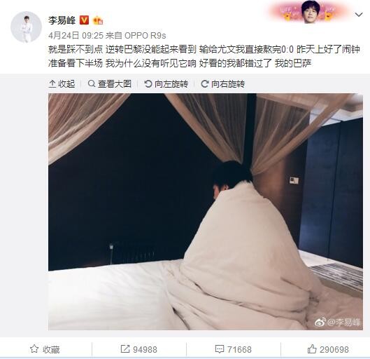 蜜桃毛片