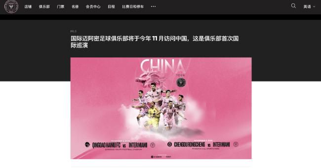 成人免费视频在线播放