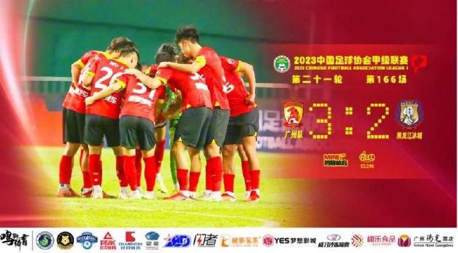 在教室伦流澡到高潮h强视频