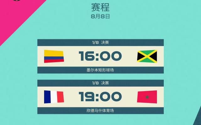 狠狠干伊人网