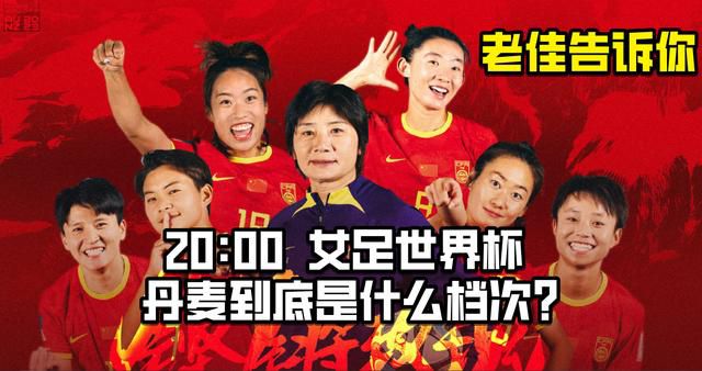 她在丈天面前被耍了三级