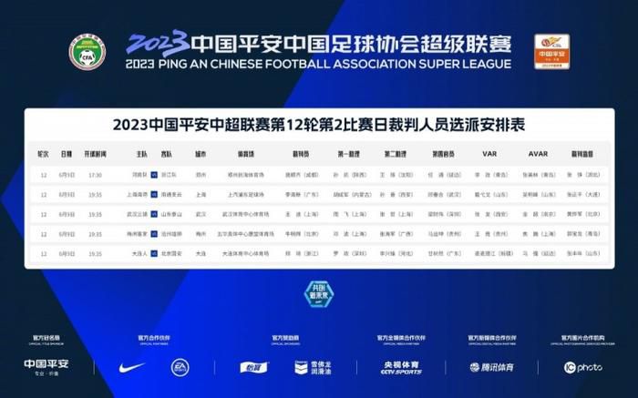 水蜜桃国产精品欧美日韩一区不卡