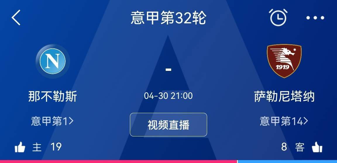 大蕉伊人