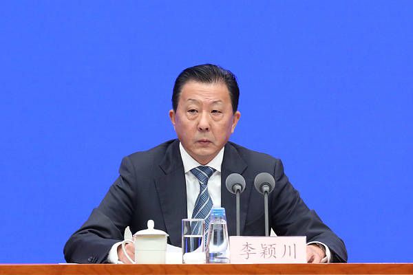 通奸学校会