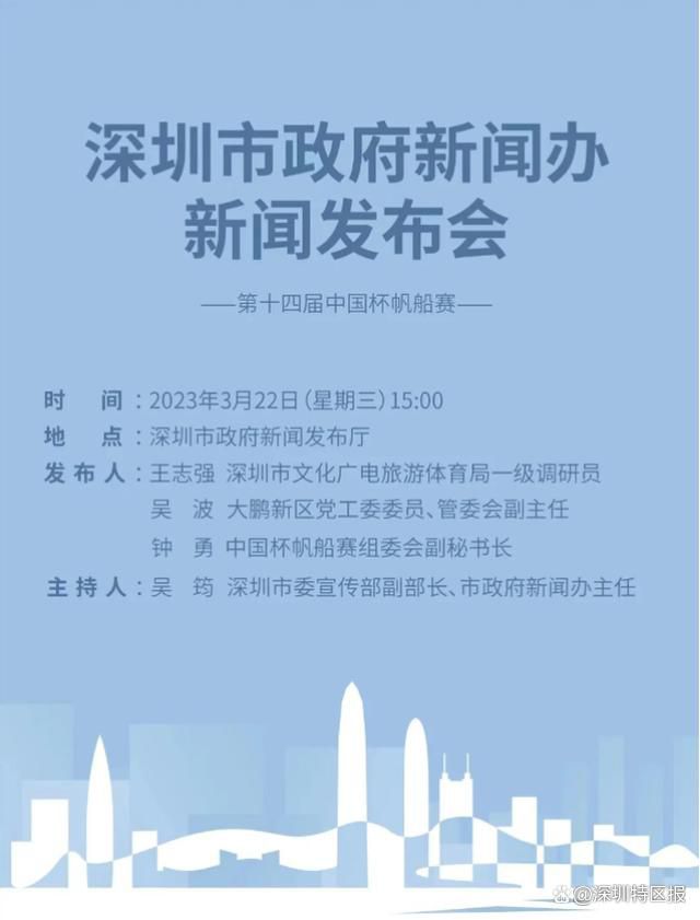 善良的姐妹