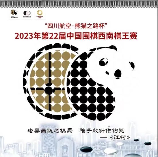 微星主板怎么升级bios