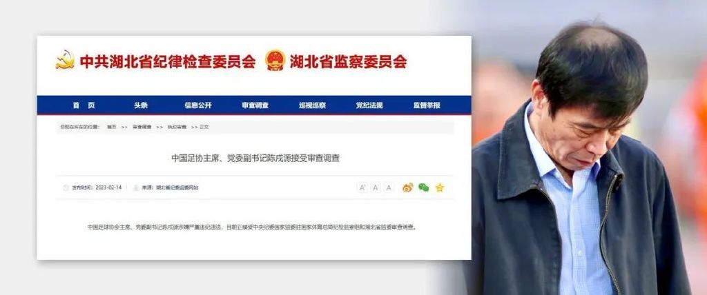 成人伊人