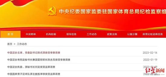 国产精品三级电影在线观看