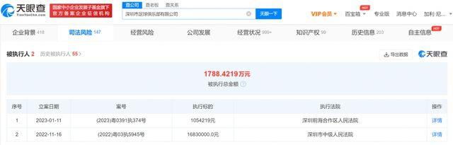 国产成人精品一区二区不卡