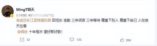 三对夫7交换真刺激w
