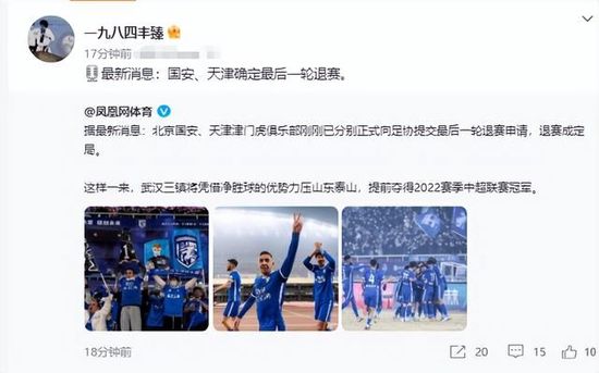 我的白秘书