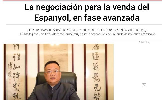 免费福利视频在线观看