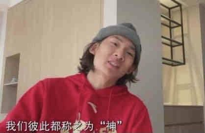 国产欧美精品三区