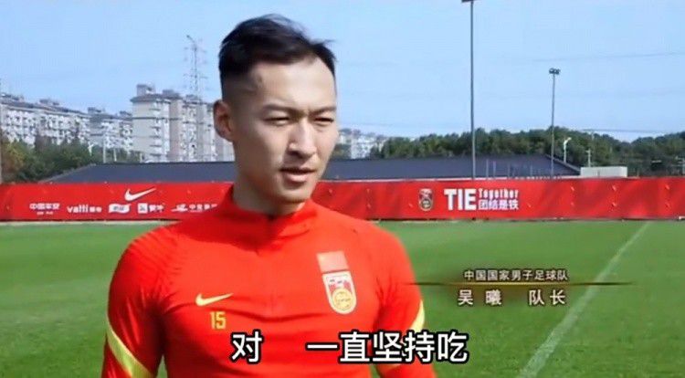 尤夫股份股价