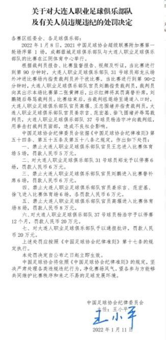 夜夜春商城